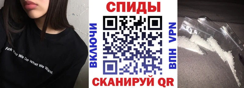 АМФЕТАМИН Premium  hydra зеркало  Терек 