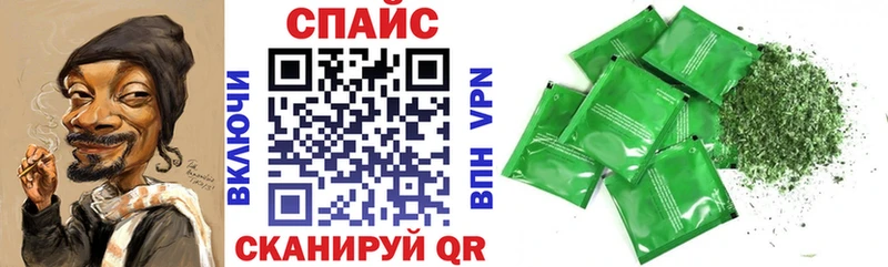 Бутират GHB  сколько стоит  Терек 