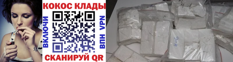COCAIN Columbia  хочу   OMG tor  Терек 