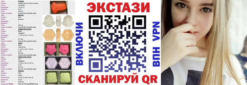 ЭКСТАЗИ Punisher  mega ССЫЛКА  Терек 