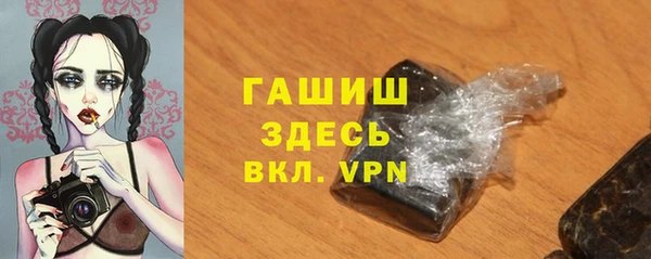 2c-b Лабытнанги