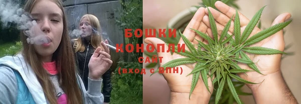 дистиллят марихуана Кукмор