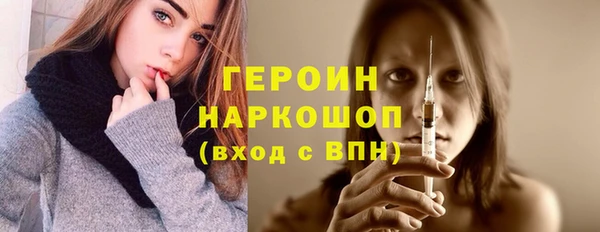 2c-b Лабытнанги