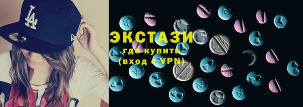 кокаин премиум Ладушкин