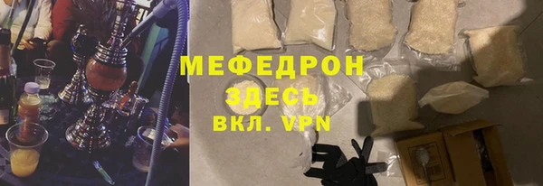 2c-b Лабытнанги