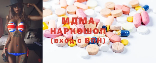 бутик Кулебаки