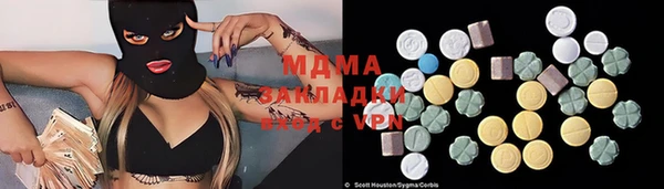 ECSTASY Коряжма