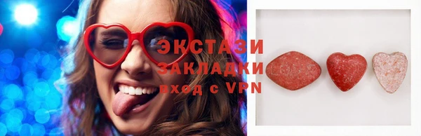 дурь Куйбышев