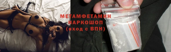 2c-b Лабытнанги