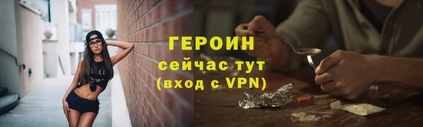2c-b Лабытнанги