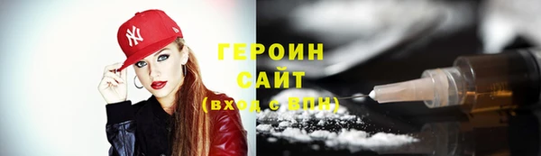 дистиллят марихуана Кукмор