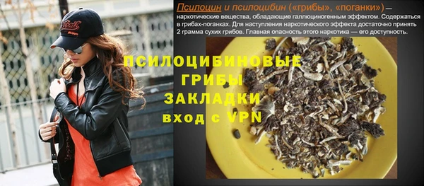 дистиллят марихуана Кукмор