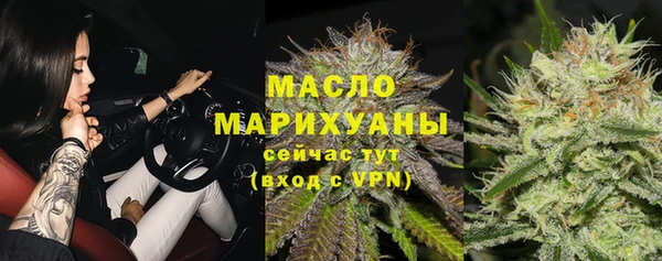 дурь Куйбышев