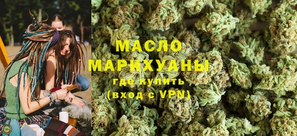 дурь Куйбышев