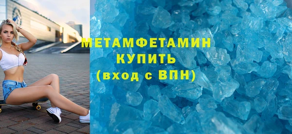 дистиллят марихуана Кукмор