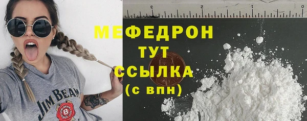 дистиллят марихуана Кукмор