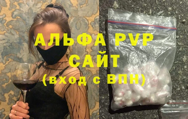 2c-b Лабытнанги