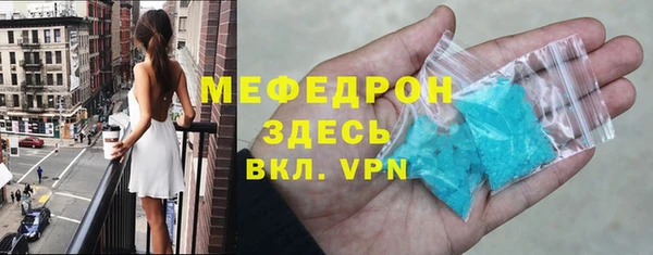 кокаин премиум Ладушкин