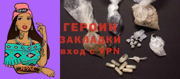 2c-b Лабытнанги