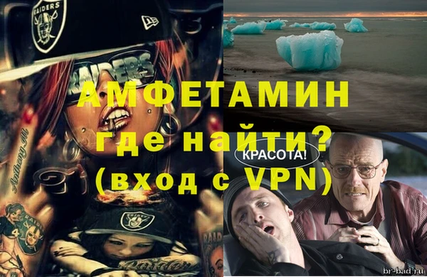 2c-b Лабытнанги