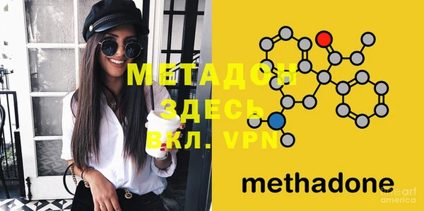 дистиллят марихуана Кукмор