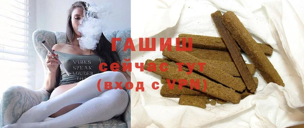 дистиллят марихуана Кукмор