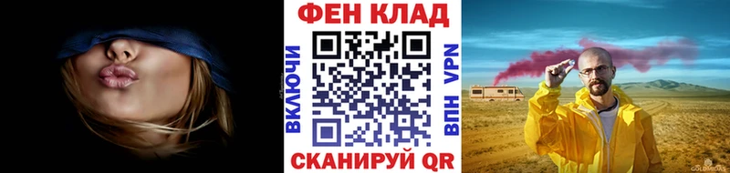 Первитин Декстрометамфетамин 99.9% Терек