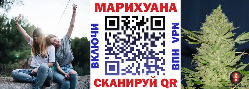 Марихуана марихуана  kraken   Терек 